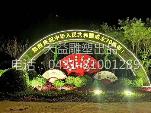 3D打印技術(shù)介紹